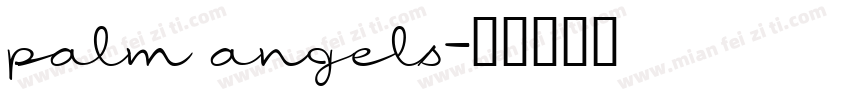 palm angels字体转换